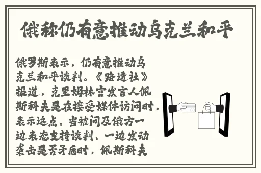 女生戴上小玩具调到10档蘑菇