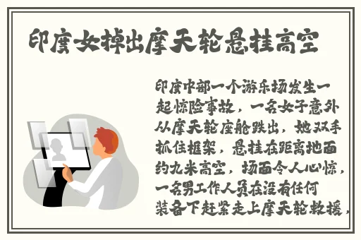张津瑜和吕知樾三部曲是什么