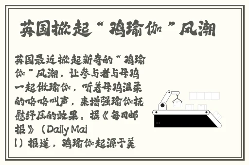 tttzzz**长篇长征