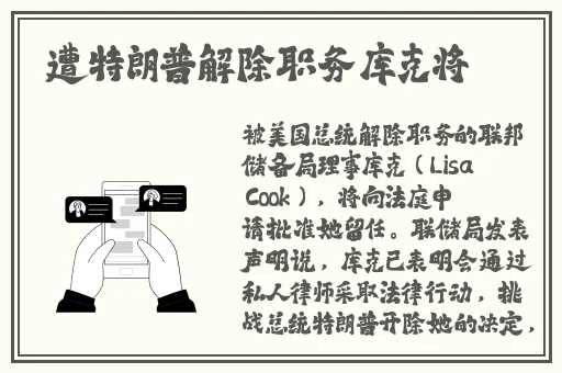 app维美怎么看