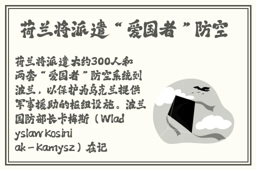 藏民的B和汉民一样吗