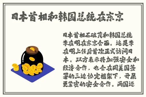 桶桶机桶桶免费网站2023