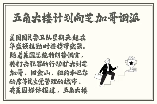 亚洲国精产品一二二线