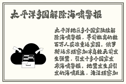 99精品久久久久久