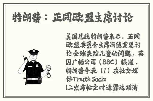 吃瓜爆料黑料网曝门黑料