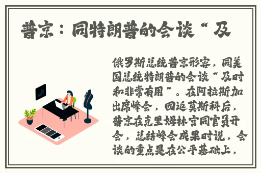 免费扑克牌网站www软件