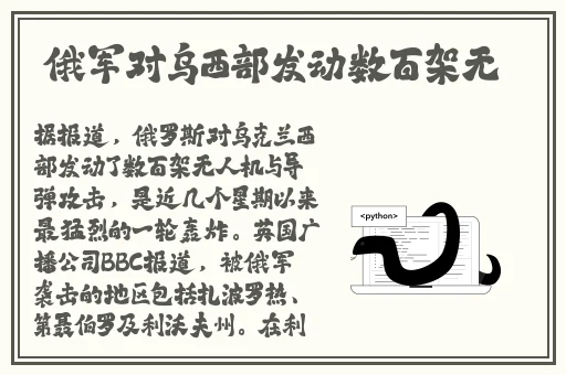秘密教学90话以后绝不再压抑的歌词