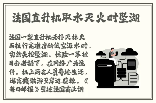 亚洲国产精品特色大片观看