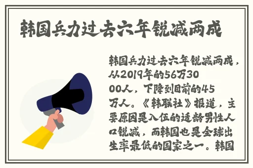 字母圈给男生布置任务表图