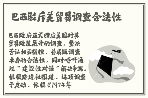 人文艺术344447