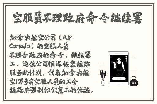 久久午夜无码鲁丝片午夜精品