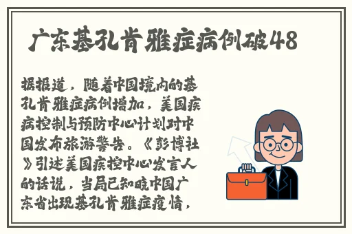 黑料社区入口吃瓜