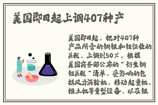 8008幸福宝官网隐藏入口