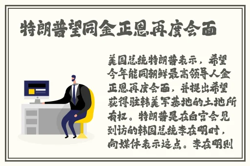 产精品视频在线观看免费