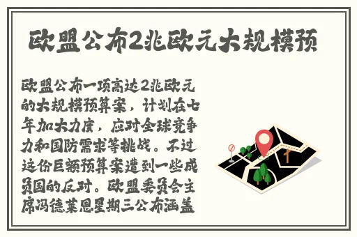 吃瓜张津瑜