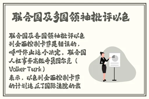 高考前附近的宾馆第1-9