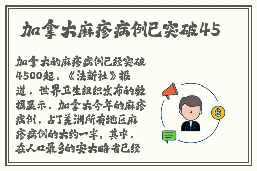 jul-670毕业典礼之后