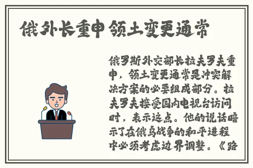欧产日产国产水蜜桃