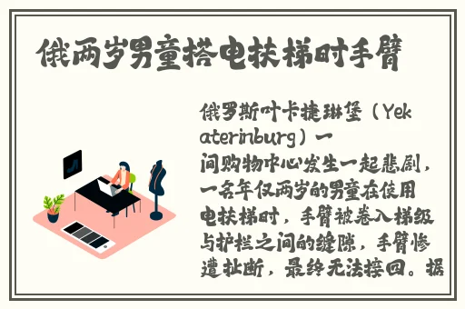 国产精品久久**无码网站皮