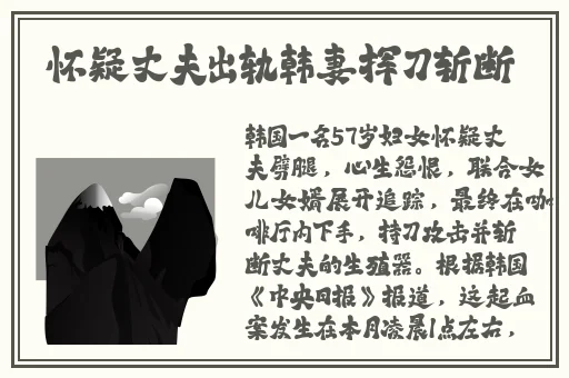 91九色精品人成在线观看